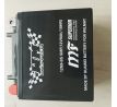 12V 9 AH
