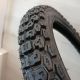 Pneu VEE RUBBER 3,25 -16 ENDURO