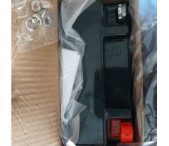Batéria 12V 7Ah