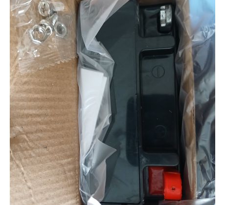Batéria 12V 7Ah